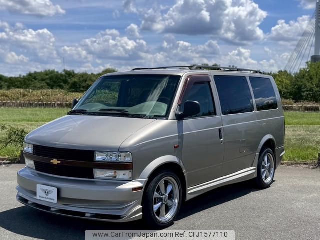 chevrolet astro 2003 CFJ1577110 image 1