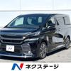 toyota vellfire 2015 CFJ1781513 image 1