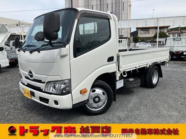 hino dutro 2020 CFJ1771957 image 1