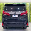 toyota alphard 2022 quick_quick_AGH30W_AGH30-0442770 image 15