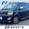 toyota voxy 2011 -TOYOTA--Voxy DBA-ZRR70W--ZRR70-0453574---TOYOTA--Voxy DBA-ZRR70W--ZRR70-0453574- image 1