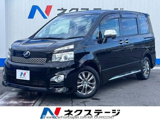 toyota voxy 2011 -TOYOTA--Voxy DBA-ZRR70W--ZRR70-0453574---TOYOTA--Voxy DBA-ZRR70W--ZRR70-0453574- image 1