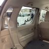 suzuki wagon-r 2023 quick_quick_MH95S_MH95S-231846 image 18