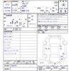 nissan cube 2013 CFJ0398598 image 3