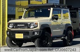 suzuki jimny-sierra 2020 -SUZUKI--Jimny Sierra JB74W--JB74W-119008---SUZUKI--Jimny Sierra JB74W--JB74W-119008-