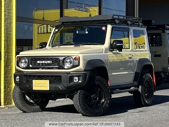 suzuki jimny-sierra 2020 -SUZUKI--Jimny Sierra JB74W--JB74W-119008---SUZUKI--Jimny Sierra JB74W--JB74W-119008- image 1