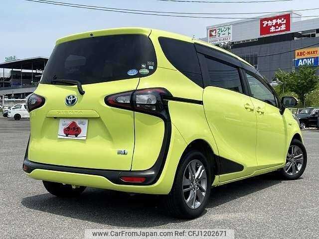 toyota sienta 2015 504928-930438 image 2