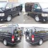 toyota hiace-van 2015 quick_quick_QDF-KDH201V_KDH201-0175382 image 3