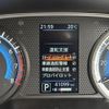 nissan roox 2023 -NISSAN--Roox 5AA-B44A--B44A-0409150---NISSAN--Roox 5AA-B44A--B44A-0409150- image 28
