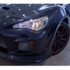 toyota 86 2013 -TOYOTA--86 DBA-ZN6--ZN6-031285---TOYOTA--86 DBA-ZN6--ZN6-031285- image 17