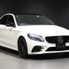 mercedes-benz amg 2018 -MERCEDES-BENZ--AMG CBA-205064--WDD2050642R425751---MERCEDES-BENZ--AMG CBA-205064--WDD2050642R425751- image 8