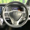 honda stepwagon 2015 -HONDA--Stepwgn DBA-RK5--RK5-1430752---HONDA--Stepwgn DBA-RK5--RK5-1430752- image 13