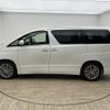 toyota vellfire 2013 quick_quick_DBA-ANH20W_ANH20-8275859 image 14