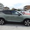 volvo xc40 2022 -VOLVO--Volvo XC40 ZAA-XE400FXCE--LYYXZEFA3PL991736---VOLVO--Volvo XC40 ZAA-XE400FXCE--LYYXZEFA3PL991736- image 3