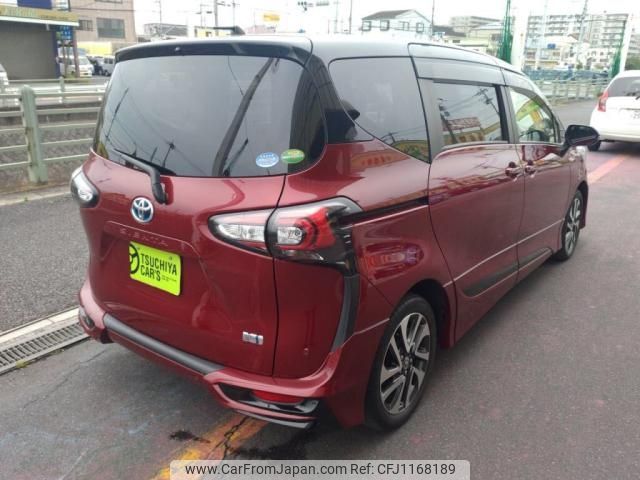 toyota sienta 2020 -TOYOTA--Sienta 6AA-NHP170G--NHP170-7233313---TOYOTA--Sienta 6AA-NHP170G--NHP170-7233313- image 2