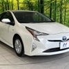 toyota prius 2016 CFJ1582445 image 16