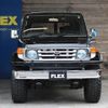 toyota land-cruiser 1992 CFJ1868509 image 2