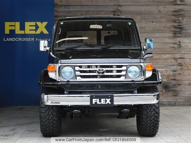 toyota land-cruiser 1992 CFJ1868509 image 2