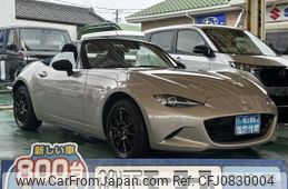 mazda roadster 2023 GOO_JP_700060017330250304042