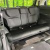 honda odyssey 2016 CFJ1706757 image 11