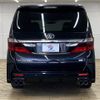 toyota alphard 2013 -TOYOTA--Alphard DBA-ANH20W--ANH20-8257538---TOYOTA--Alphard DBA-ANH20W--ANH20-8257538- image 15