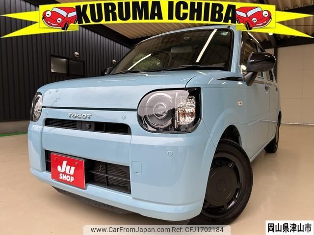 daihatsu mira-tocot 2019 CFJ1702184 image 1