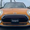 mini mini-others 2017 CFJ1538318 image 10