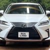 lexus rx 2016 CFJ1753726 image 14