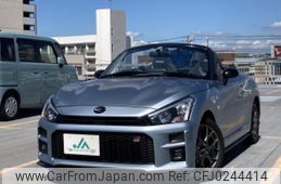 toyota copen 2019 quick_quick_3BA-LA400A_LA400A-0000344