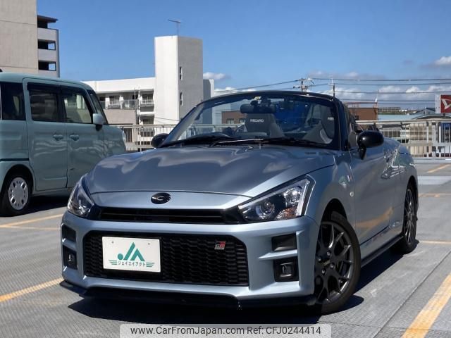 toyota copen 2019 quick_quick_3BA-LA400A_LA400A-0000344 image 1