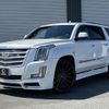 cadillac escalade 2020 quick_quick_humei_1GYS4KKJ4LR290851 image 1