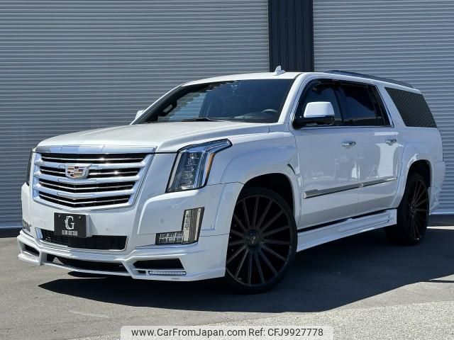 cadillac escalade 2020 quick_quick_humei_1GYS4KKJ4LR290851 image 1