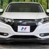 honda vezel 2015 -HONDA--VEZEL DAA-RU4--RU4-1019975---HONDA--VEZEL DAA-RU4--RU4-1019975- image 15