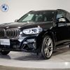 bmw x3 2018 quick_quick_LDA-TX30_WBATX920X0LC52878 image 1