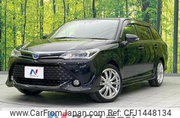 toyota corolla-fielder 2015 quick_quick_NKE165G_NKE165-8001560