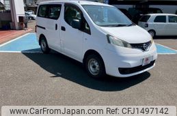 nissan nv200-vanette-van 2015 CFJ1497142