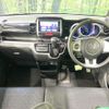 honda n-box 2016 CFJ1798722 image 2