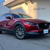 mazda cx-3 2020 -MAZDA--CX-30 5BA-DMEP--DMEP-106315---MAZDA--CX-30 5BA-DMEP--DMEP-106315- image 1