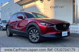 mazda cx-3 2020 -MAZDA--CX-30 5BA-DMEP--DMEP-106315---MAZDA--CX-30 5BA-DMEP--DMEP-106315-