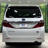 toyota alphard 2012 -TOYOTA--Alphard DAA-ATH20W--ATH20-8014913---TOYOTA--Alphard DAA-ATH20W--ATH20-8014913- image 16