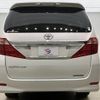 toyota alphard 2012 -TOYOTA--Alphard DBA-ANH20W--ANH20-8233139---TOYOTA--Alphard DBA-ANH20W--ANH20-8233139- image 13