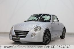 daihatsu copen 2012 -DAIHATSU--Copen ABA-L880K--L880K-0056403---DAIHATSU--Copen ABA-L880K--L880K-0056403-