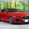 jaguar xe 2020 -JAGUAR--Jaguar XE DBA-JA2XC--SAJAB4AX5LCP61595---JAGUAR--Jaguar XE DBA-JA2XC--SAJAB4AX5LCP61595- image 19