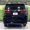 toyota alphard 2024 CFJ1811618 image 15