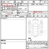 honda fit 2012 quick_quick_GE6_GE6-1591008 image 21