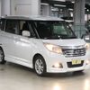 suzuki solio 2016 -SUZUKI--Solio DAA-MA36S--MA36S-117973---SUZUKI--Solio DAA-MA36S--MA36S-117973- image 4