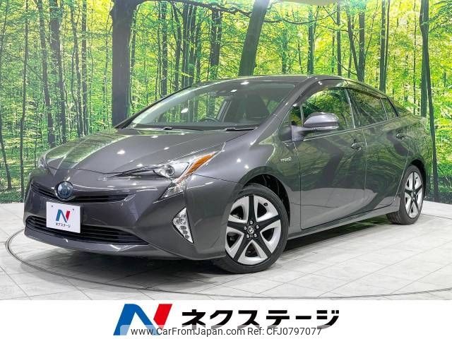 toyota prius 2016 -TOYOTA--Prius DAA-ZVW55--ZVW55-8011810---TOYOTA--Prius DAA-ZVW55--ZVW55-8011810- image 1