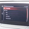 mazda demio 2019 CFJ1604425 image 5