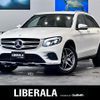 mercedes-benz glc-class 2017 -MERCEDES-BENZ--Benz GLC LDA-253905C--WDC2539052F336785---MERCEDES-BENZ--Benz GLC LDA-253905C--WDC2539052F336785- image 1