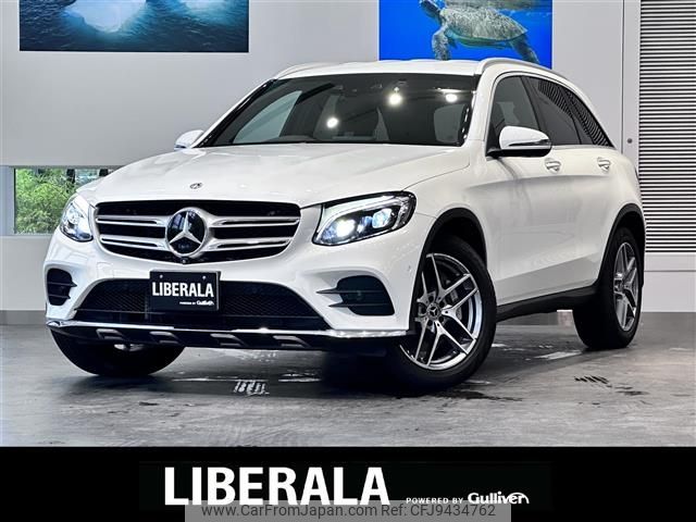 mercedes-benz glc-class 2017 -MERCEDES-BENZ--Benz GLC LDA-253905C--WDC2539052F336785---MERCEDES-BENZ--Benz GLC LDA-253905C--WDC2539052F336785- image 1